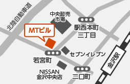 金沢事務所アクセスマップ